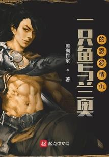 张继科东奥夺冠