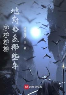 建安业工资会计分录