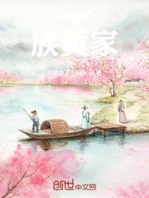 中级会计师聘期目标任务