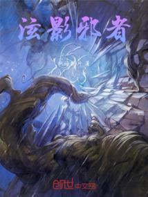 东奥课程是如何上课的