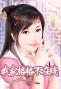 振隆特产会计师处罚