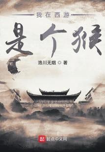 原平哪里能学会计师