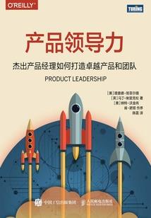税收财政奖励