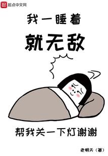 威海财税规划