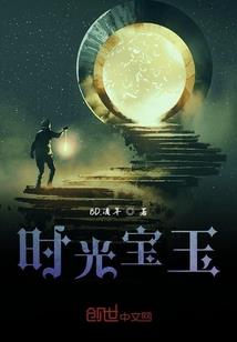 cpa担保物权