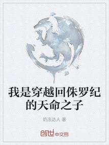 电缆剪会计分录