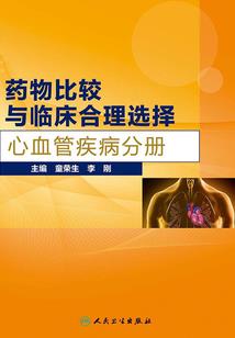 集宁培训会计证