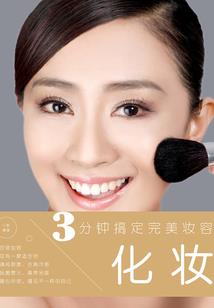 财政所属于几次预算单位