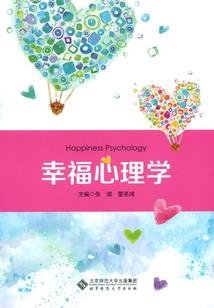 深圳初级会计证难吗现在