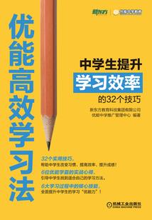中级会计证书电子证