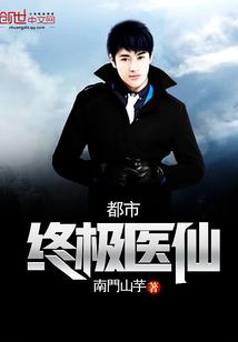 国辉财税直播间