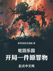 中级会计教材经济法实务