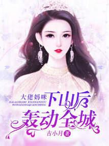 成都大学考研会计专业