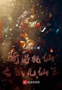 正保中级会计冲刺