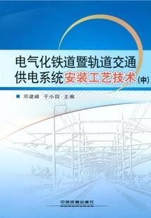成都财税学习地点
