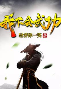 中级会计审核条件广东