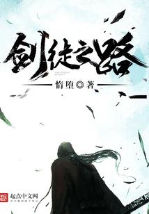 车间安装空调会计分录