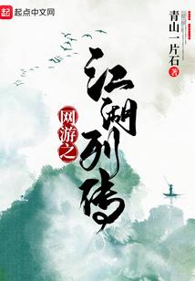 仓库设施费用会计分录
