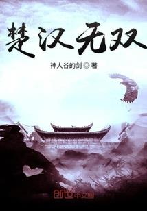 庄河市财政局工资多少