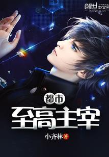 香港大学会计博士
