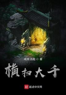唐薇财税