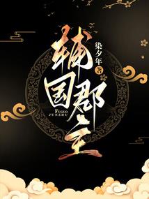 青岛cpa待遇
