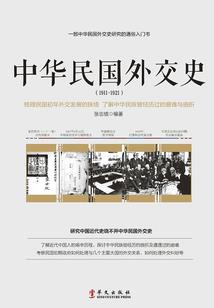 郑州财税白兰