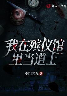 收入专票会计分录