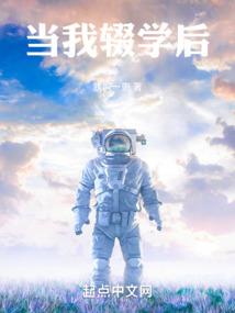 代账会计个人