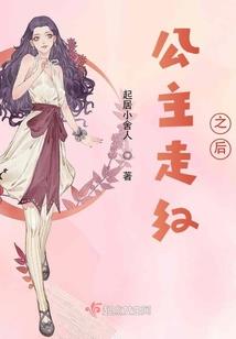 注册会计师中坚