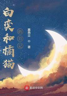中级会计考试题目出错