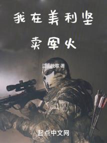 阜新财税管理