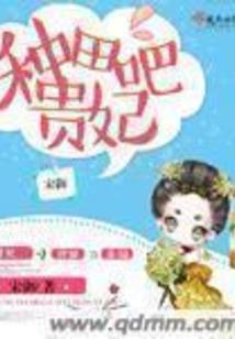 甘肃财政十四五