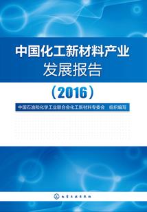评的初级会计证
