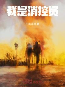 财政部和会计师