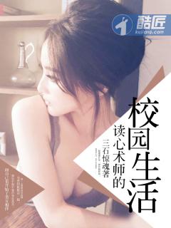 手机cpa缴费