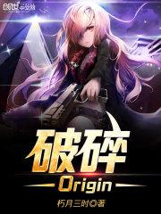 印第安纳伯明顿会计硕士