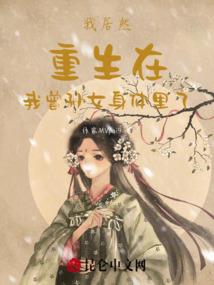 个税少交会计分录