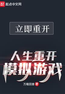 阜阳中级会计考试要核酸