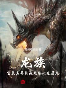中专不能报名中级会计吗