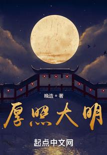 北京华政会计师事务所
