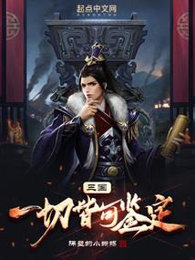 中华会记网校初级会计