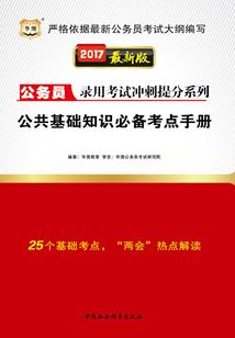 南通兼职会计招