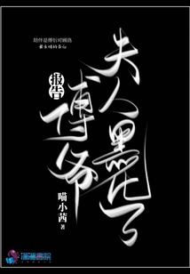 偿还他人借款会计分录