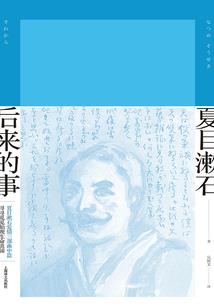 cpa照片学历审核
