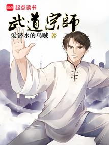 注册会计师陈红香