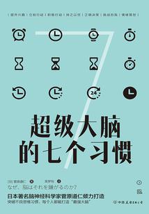 承德的cpa考点