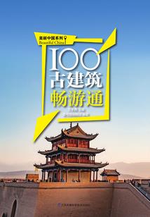 大龄考cpa有用么