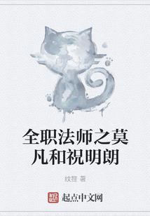 会计纳税实务期末考试