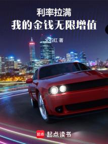 中级会计职称丰题库